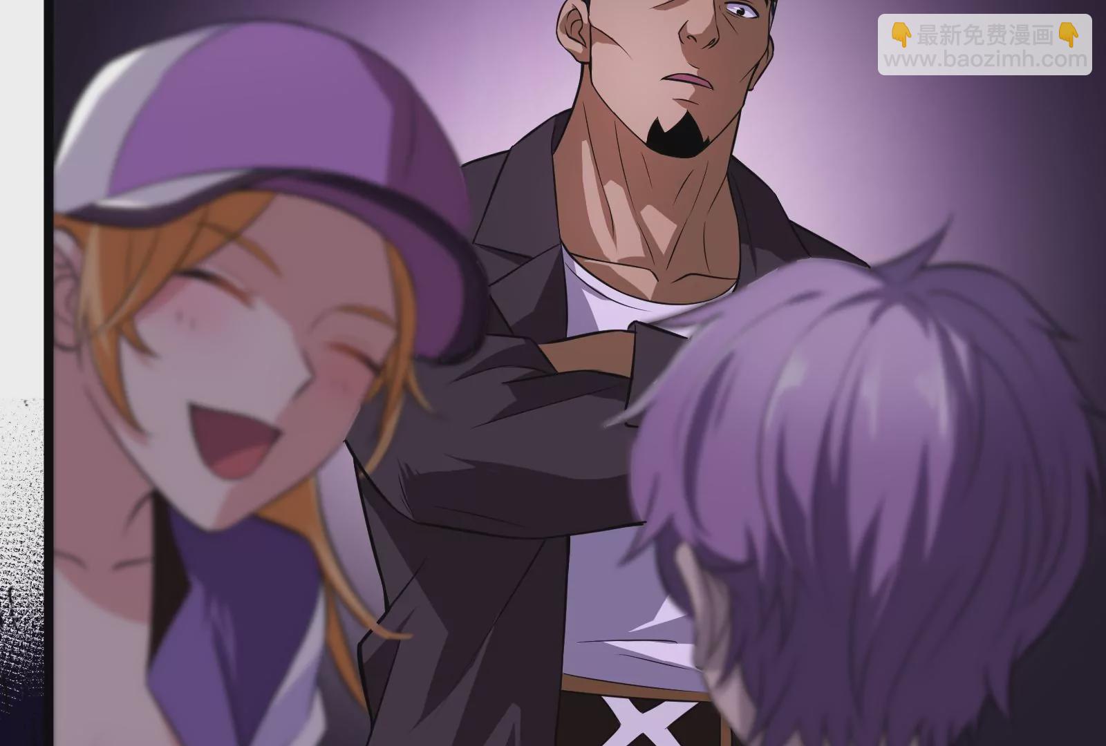 古神遊戲 - 第3話  抱妹子大腿(2/3) - 4